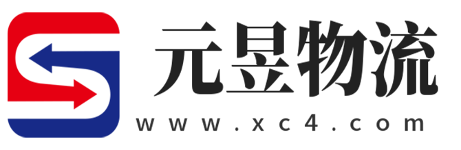 义乌